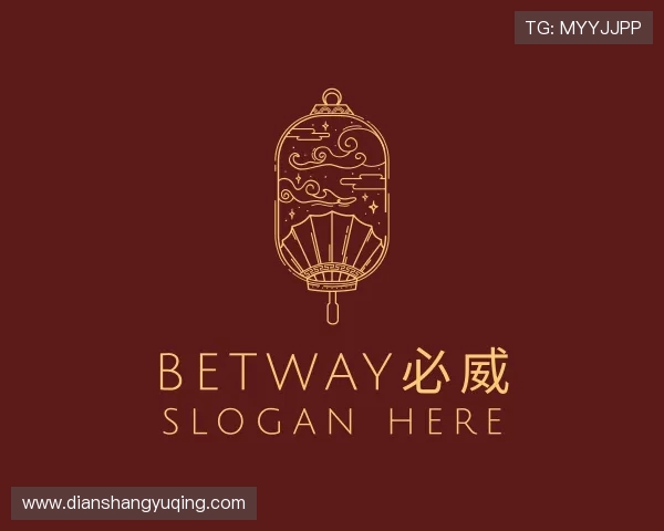 了解betway必威